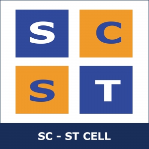 SC/ST Cell