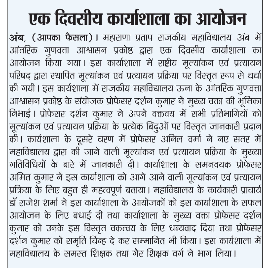 WhatsApp Image 2023-04-13 at 11.57.32 AM