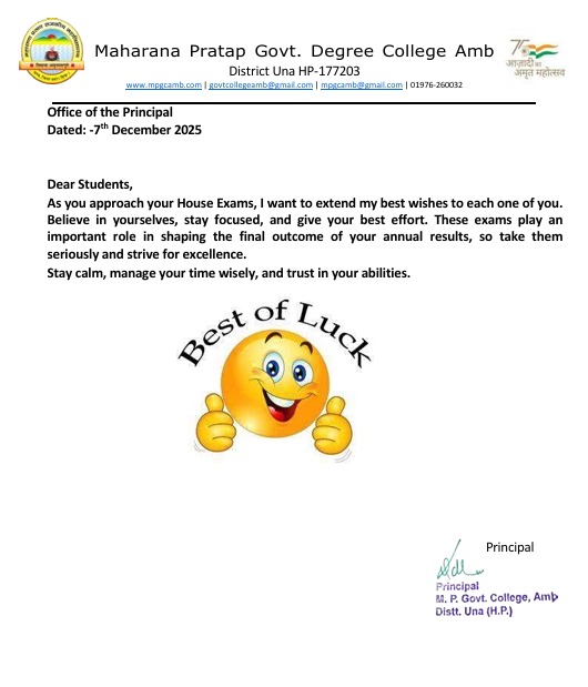 Best of Luck House Exam